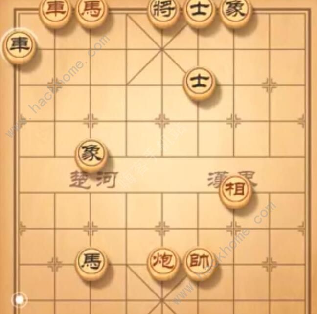 天天象棋残局挑战234期攻略1