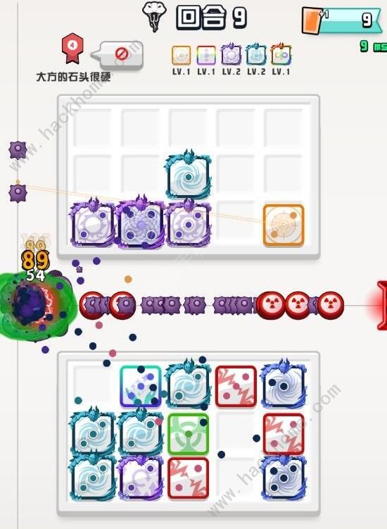 随机点数大师攻略大全3