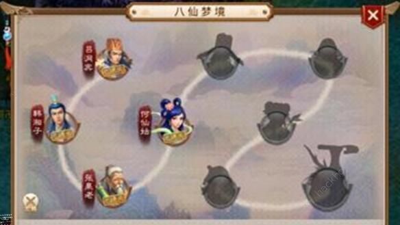 问道手游八仙噩梦攻略大全1