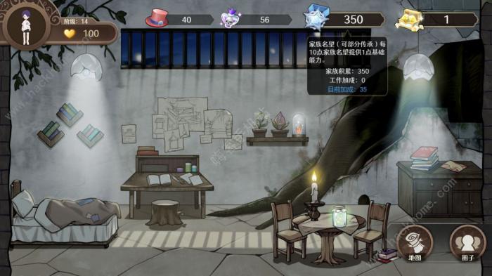 宝石之心新手攻略2