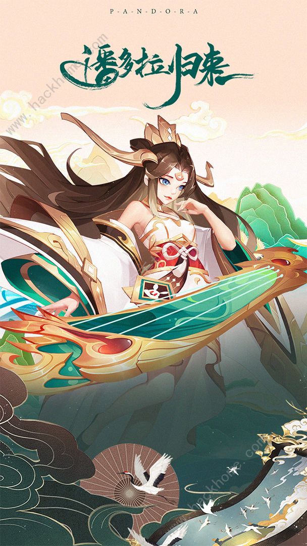 潘多拉归来阵容搭配大全1