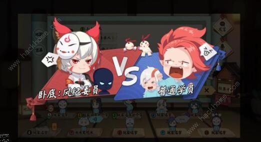 阴阳师妖怪小班新手攻略1