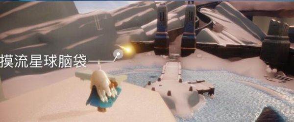 光遇6.11任务攻略3