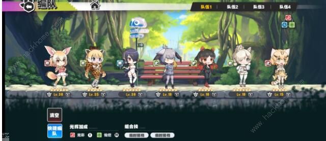 动物朋友王国新手攻略3