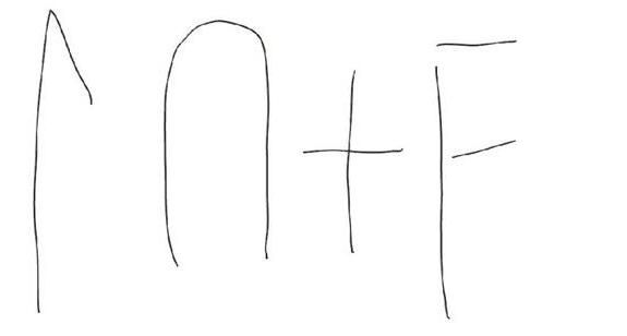 战双帕弥什迷境刻痕密码攻略1