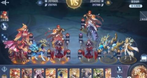 奥奇传说手游破阵天下第六期攻略7