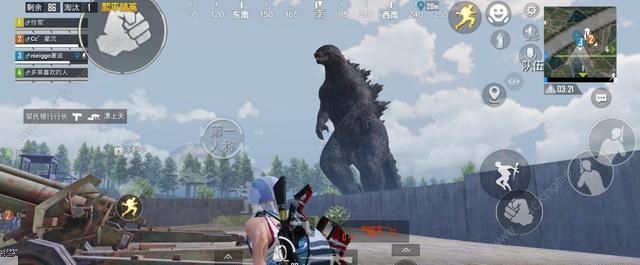 和平精英哥斯拉怎么打死3