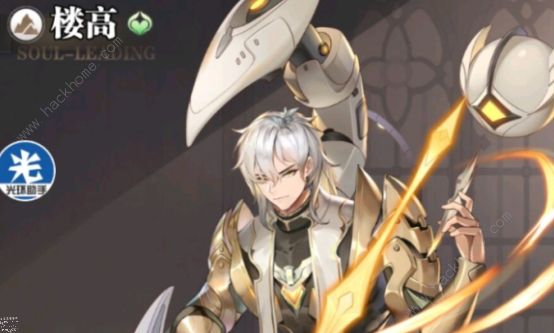 斗罗大陆武魂觉醒楼高技能强度一览1