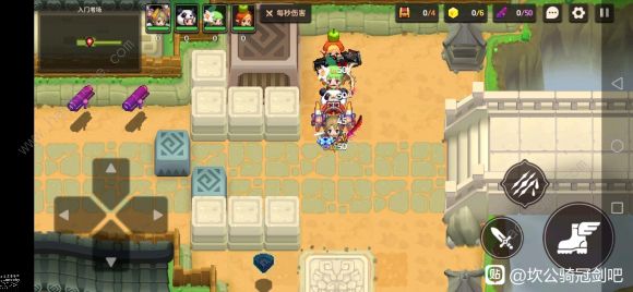 坎公骑冠剑5-1神龙攻略2