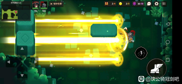 坎公骑冠剑1-5三星支线攻略2