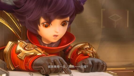 王者荣耀云缨出装攻略1