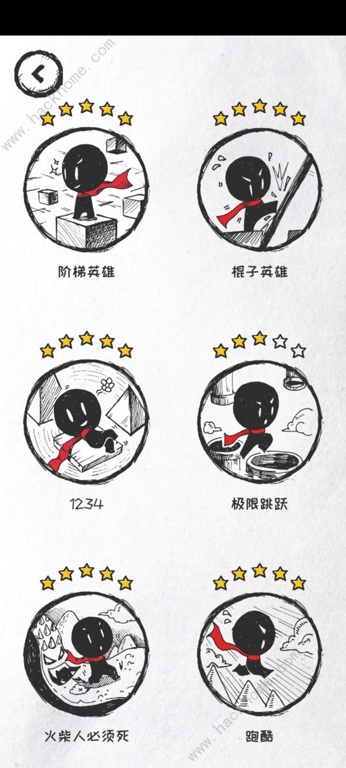 36种死法游戏攻略大全2