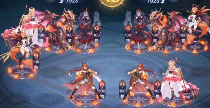 奥奇传说手游火系阵容攻略2