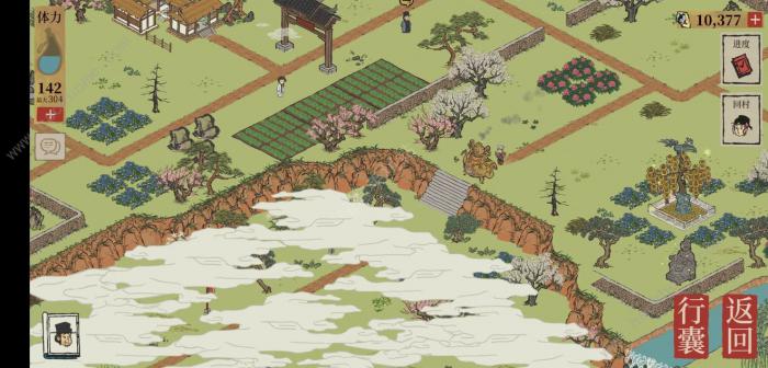 江南百景图忽略桃花村剧情攻略4