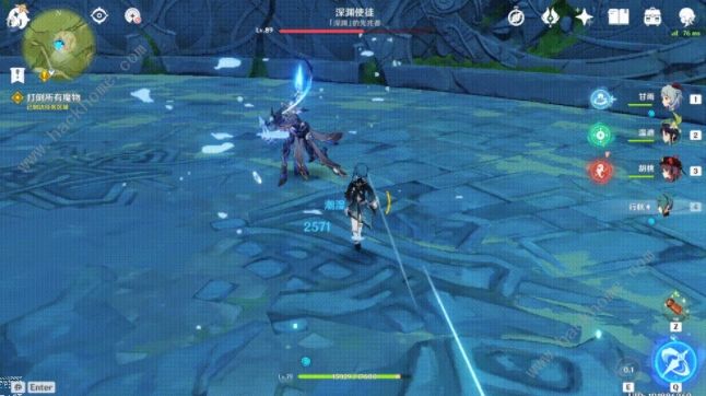 原神深渊使徒激流打法攻略1