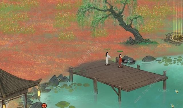 鬼谷八荒邀约攻略2