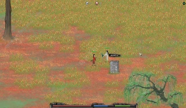 鬼谷八荒邀约攻略3