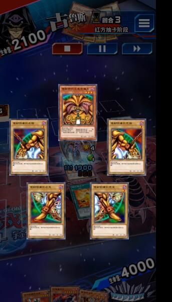 游戏王决斗链接破坏龙甘多拉卡组推荐2