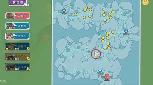 小森生活炸鸡怎么解锁1