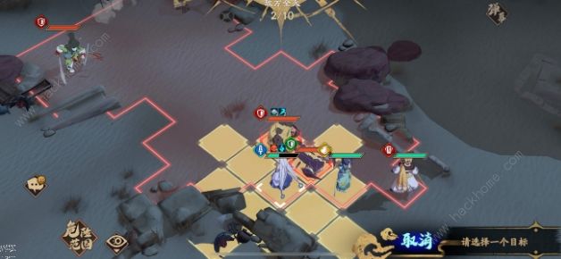 天地劫幽城再临归真15