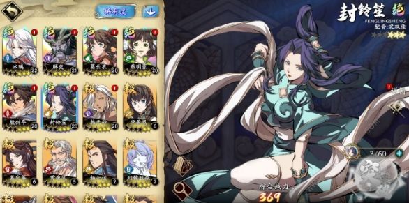 天地劫幽城再临新区攻略2