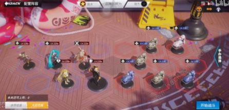 高能手办团乐理学习进阶攻略大全2