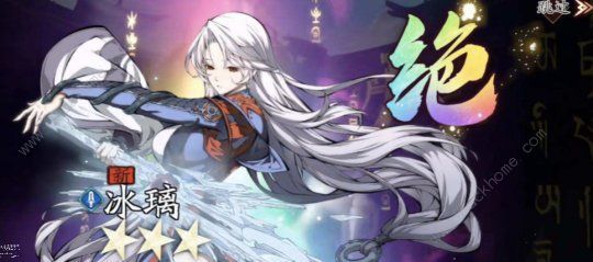 天地劫幽城再临平民最强阵容搭配大全2