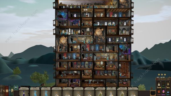 咒术师学院攻略大全3