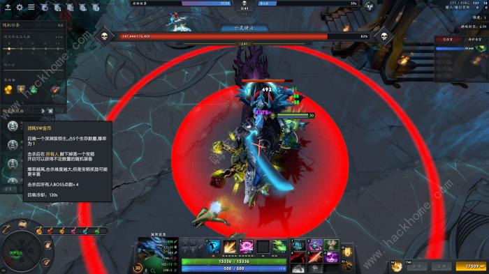 dota2天灾决攻略大全3