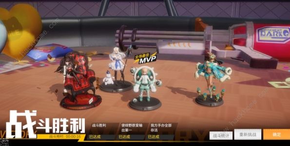 高能手办团假面爱德蒙噩梦攻略1