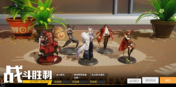 高能手办团假面爱德蒙噩梦攻略3