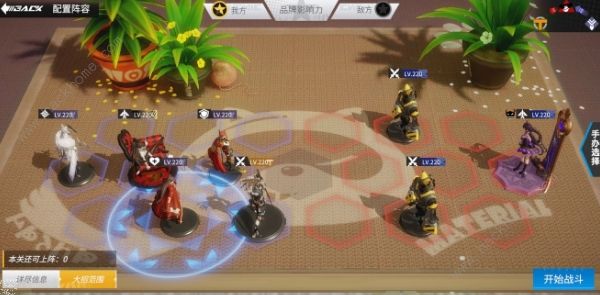 高能手办团假面爱德蒙噩梦攻略4