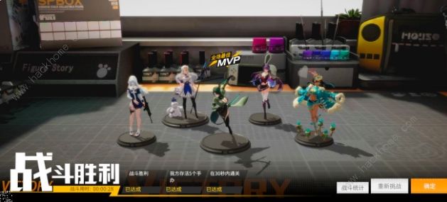 高能手办团鬼牌黑桃攻略大全5