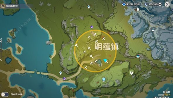 原神藏宝地7、8位置大全6