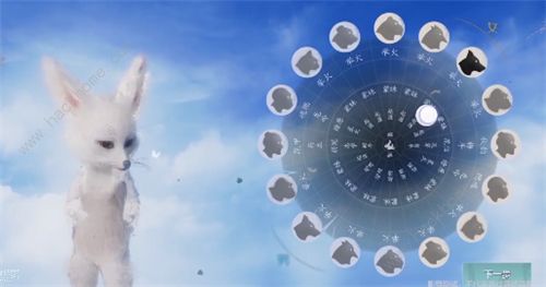 妄想山海种族选择攻略3