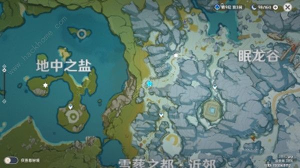 原神葬雪之都近郊踩地板解迷攻略2