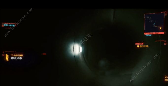 赛博朋克2077冲破风暴bug怎么解决3