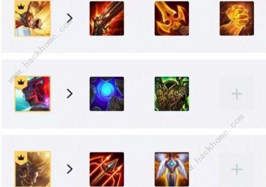 云顶之弈10.24天神激光猴出装攻略1