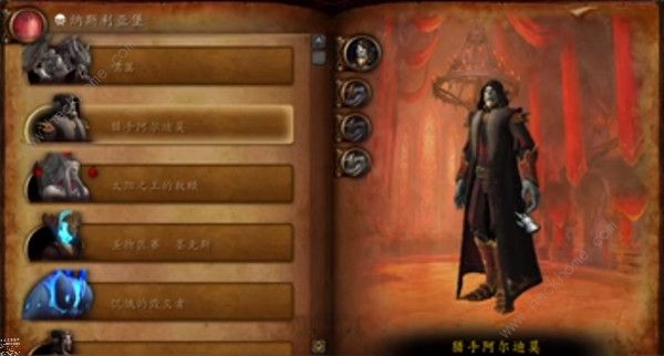 魔兽世界纳斯利亚堡攻略大全3