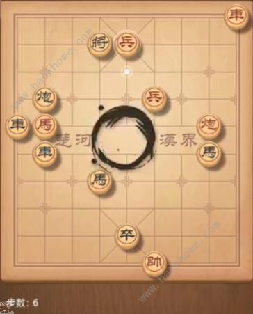 天天象棋残局挑战206期攻略6