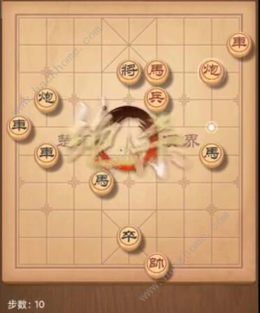 天天象棋残局挑战206期攻略10