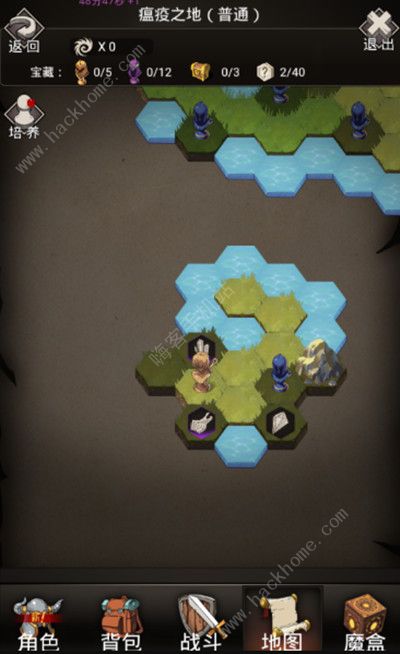 不朽之旅瘟疫之地怎么过2