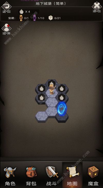 不朽之旅地下城堡攻略大全1