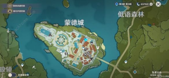 原神天遒谷解密塔登高攻略3