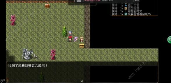 恶魔之塔消失的世界攻略大全4