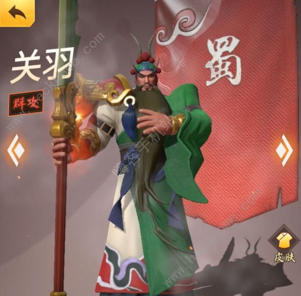 战三国八阵奇谋攻略大全1