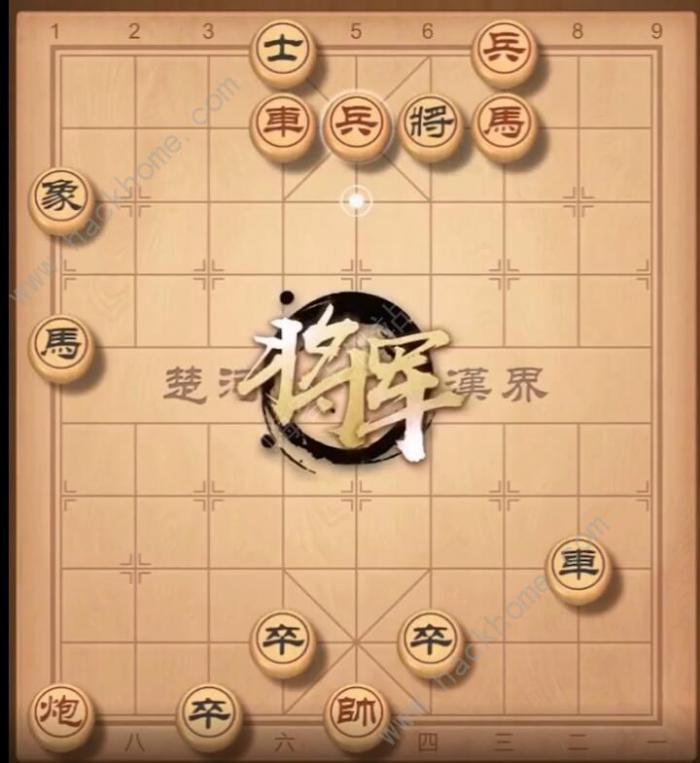 天天象棋残局挑战201期攻略1