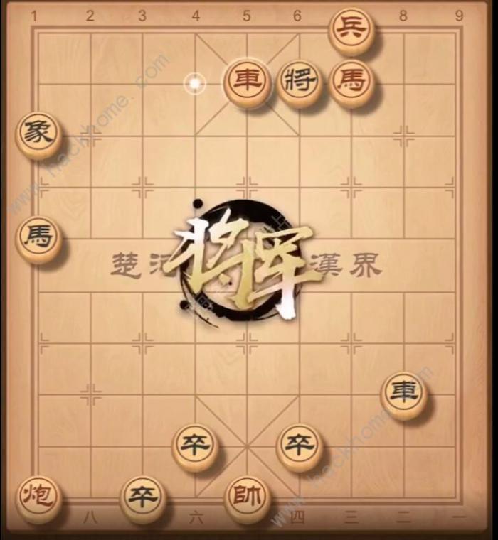 天天象棋残局挑战201期攻略2