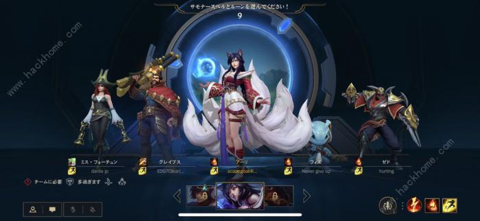 英雄联盟手游谷歌账号登不上怎么回事2