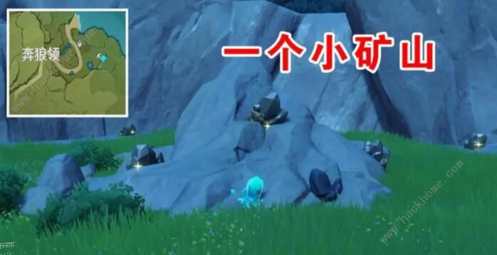 原神采矿怎么采2